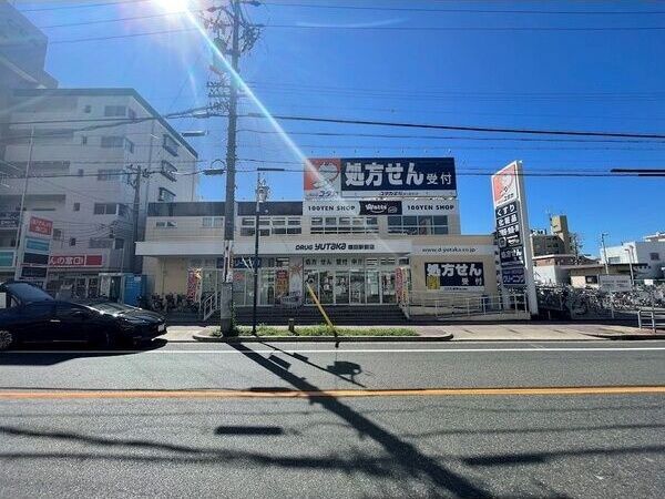 近くに施設あり