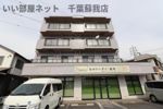 ヴェルドミールの外観