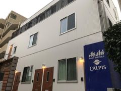 パークレジデンス久が原の外観画像