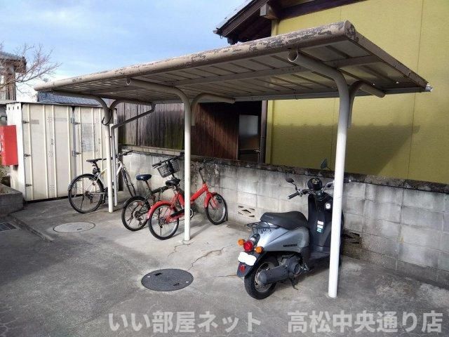 その他
