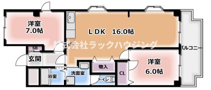 ハイメゾン岩田の間取り画像