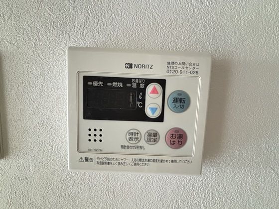 バスルーム