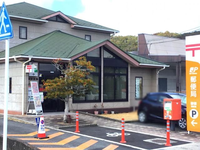 近くに施設あり