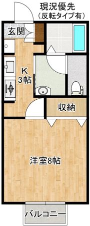 フォルトゥーナMの間取り画像