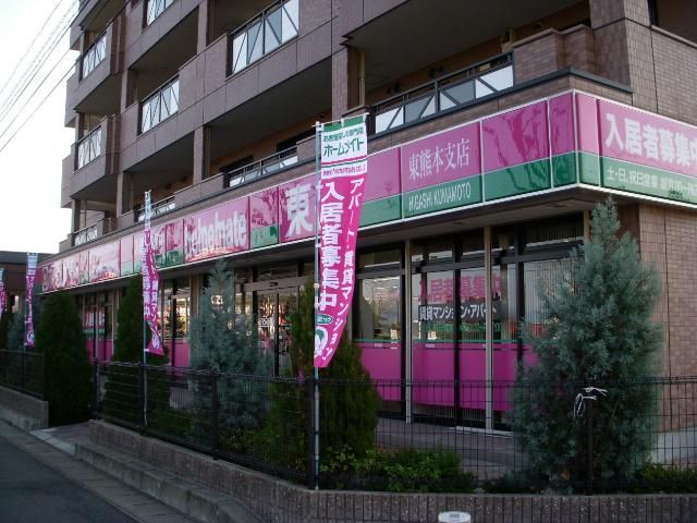 近くに施設あり