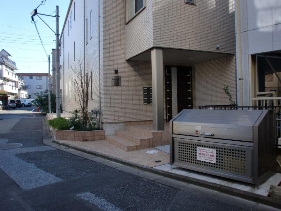 その他