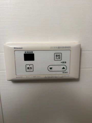 バスルーム
