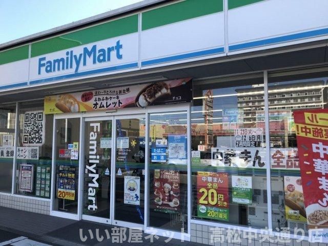 近くに施設あり