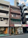 大地第2ビルの間取り画像