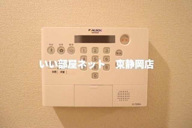 セキュリティ