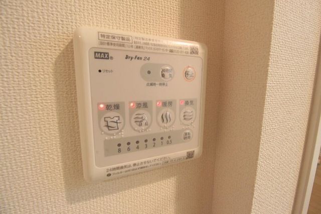 バスルーム