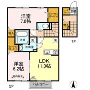 D-ROOMひいらぎの間取り画像