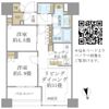 白金ザ・スカイ東棟の間取り画像