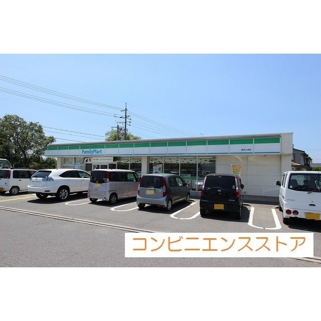 近くに施設あり