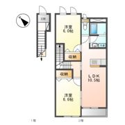 レガーロⅡの間取り画像