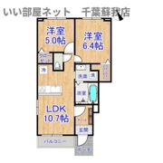 カームAの間取り画像