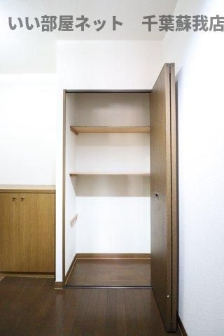 収納