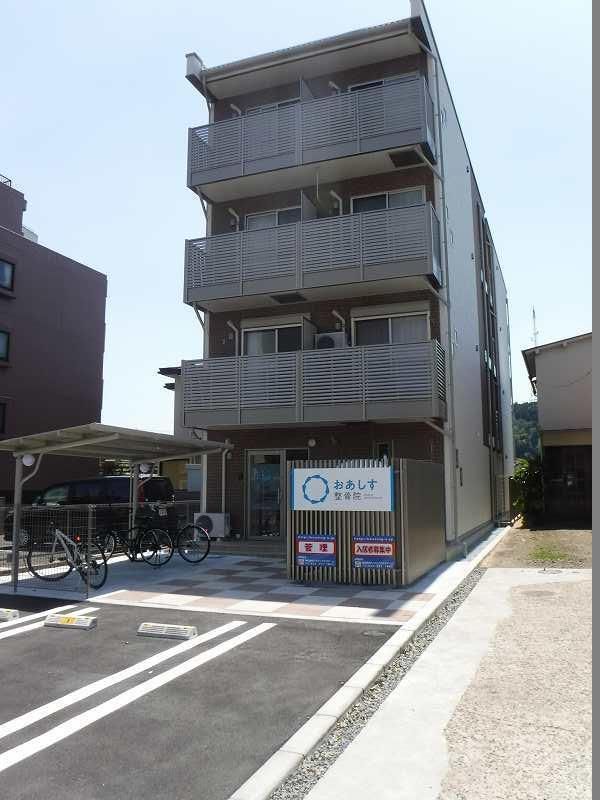 Asuteru愛宕橋の外観画像