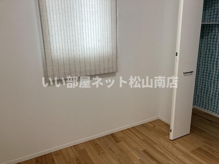 洋室