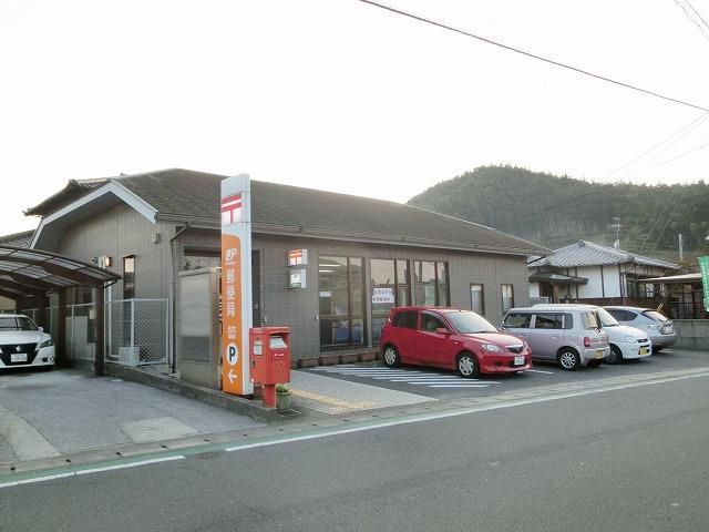 吉木郵便局 (590m)