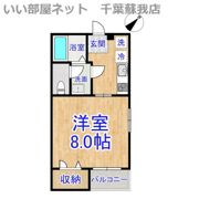 ガーデンベルの間取り画像
