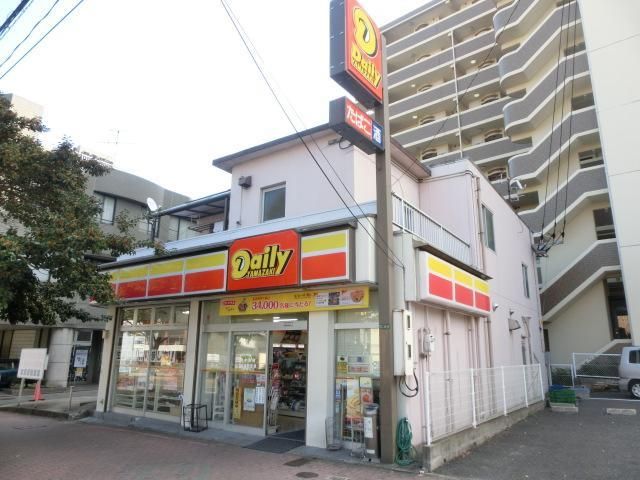 デイリーヤマザキ(260m)