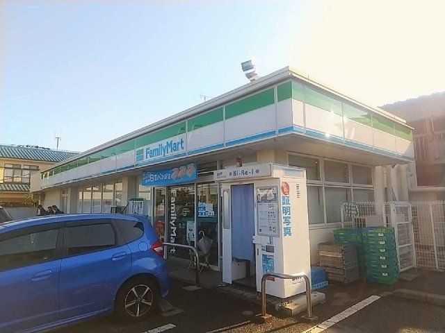 近くに施設あり