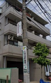 大蔵ハイツの外観画像