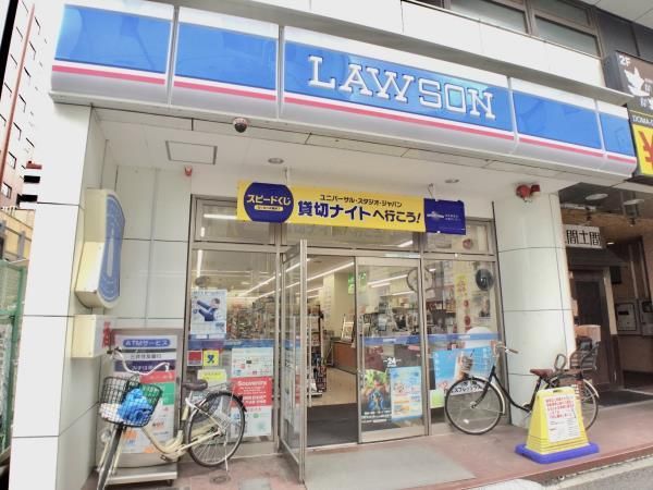 近くに施設あり