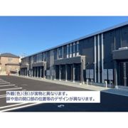 シャインスターアイズの外観画像