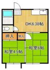 畑田第一アパートの間取り画像