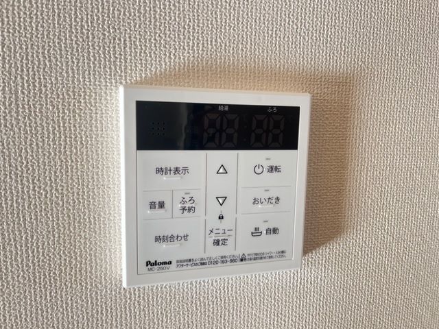 バスルーム