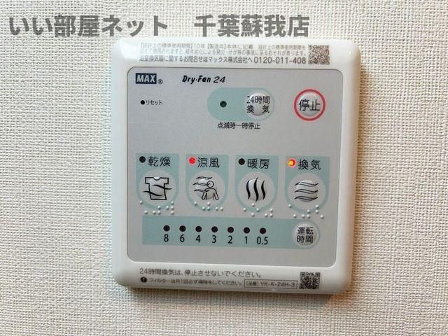 バスルーム