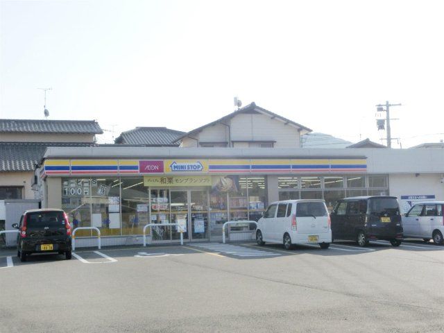 ミニストップ岡垣百合ヶ丘店 (409m)