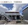 サンライフⅡの間取り画像