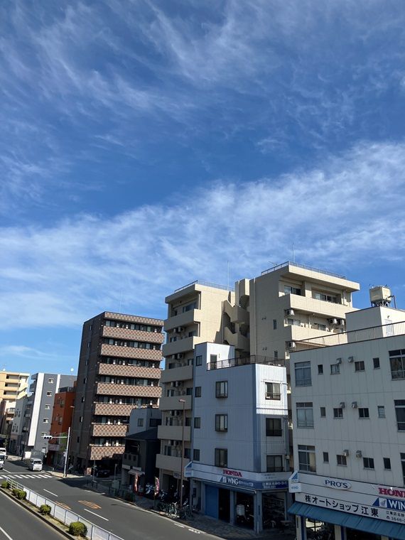 眺望