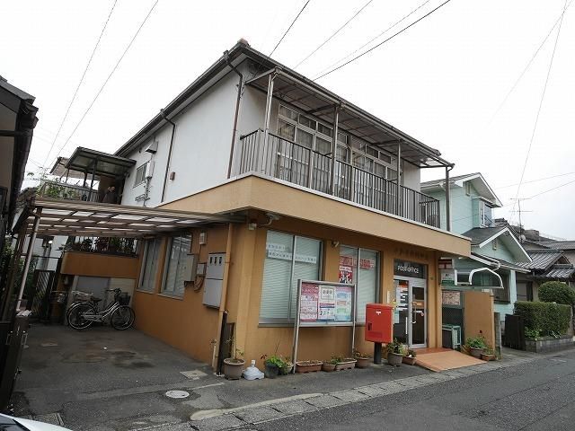 小倉今町郵便局 (553m)