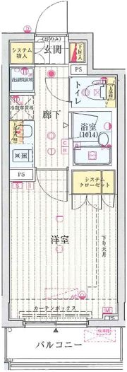 エクセレントシティ中野鷺宮の間取り画像