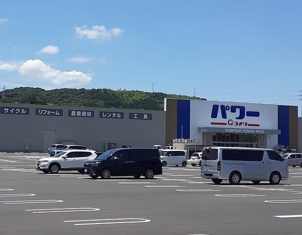 コメリパワー薩摩川内店まで500m