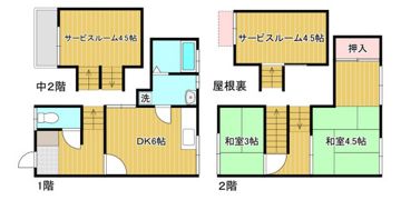 アップルタウン Bの間取り画像