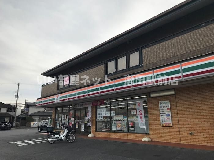 セブンイレブン(コンビニ)まで400m