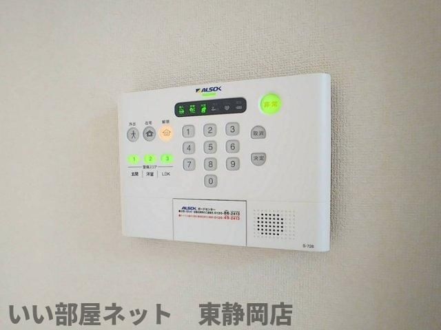 セキュリティ