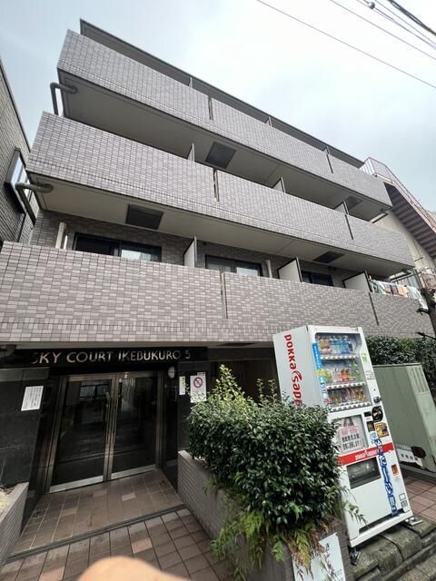 スカイコート池袋第5の外観画像