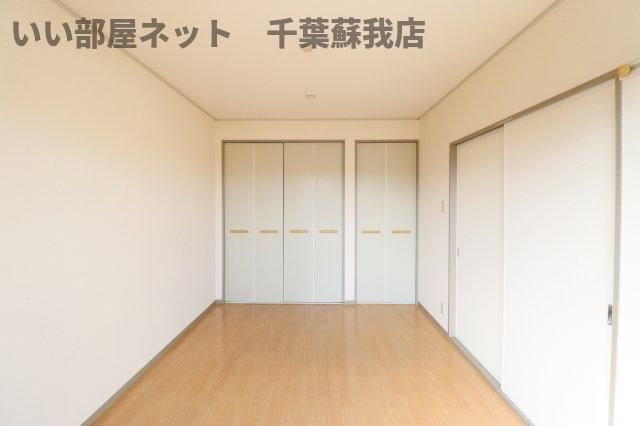 洋室