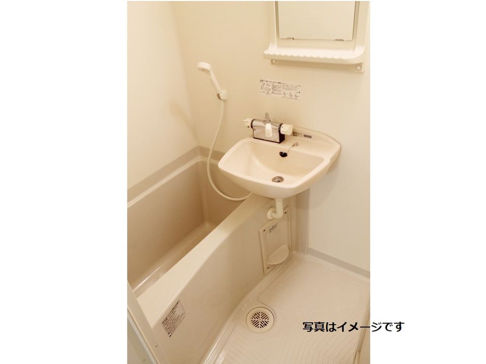 バスルーム