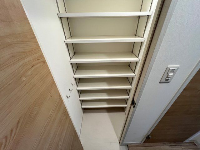 収納
