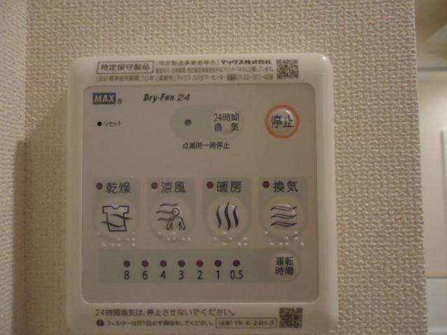 バスルーム