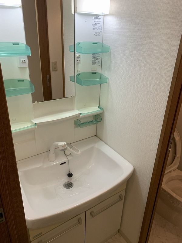 洗面