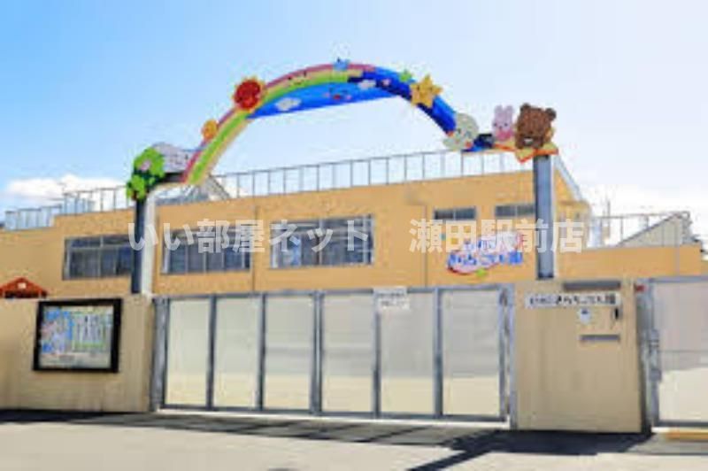 びわこきららこども園（幼稚園・保育園）まで918m