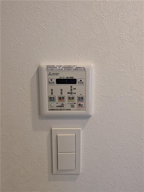 バスルーム